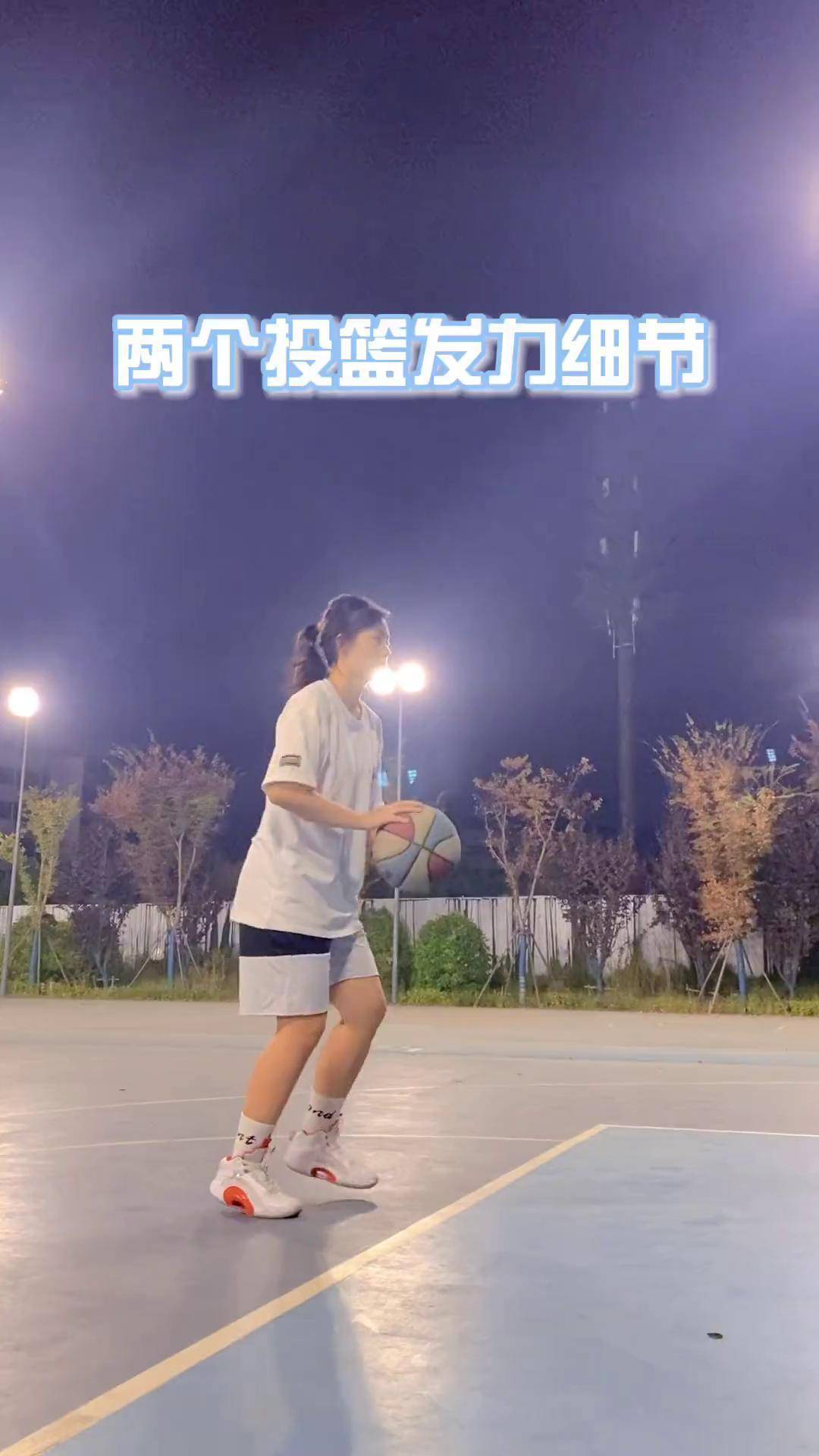 详细阅读:打篮球技巧(打篮球技巧视频) 打篮球技巧(打篮球技巧视频)